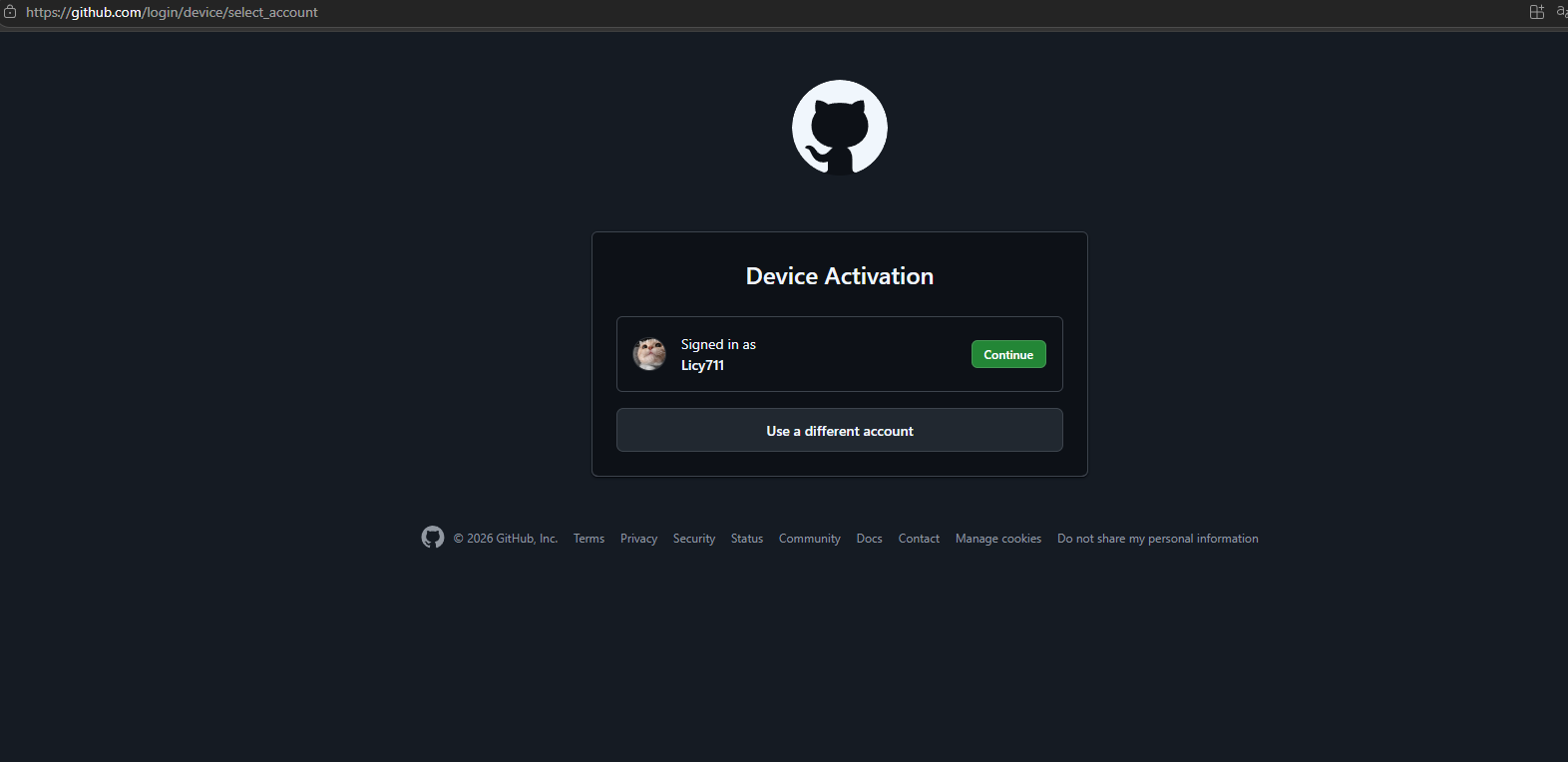 GitHub 设备授权确认界面